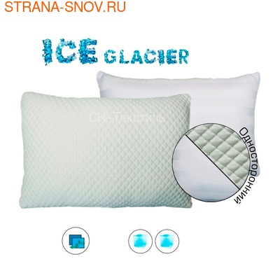     Ice Glacier Normal 5070 (,  1)