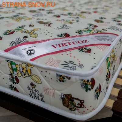      Velson-Baby-1 (,  2)