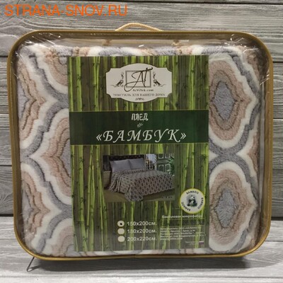 200/335-pb     AlViTek 200220 (,  1)