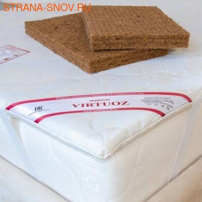-   Virtuoz  3  (,  1)
