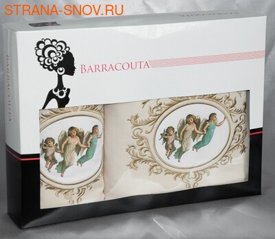 8322-02     Barracouta 5090 70140 (,  1)