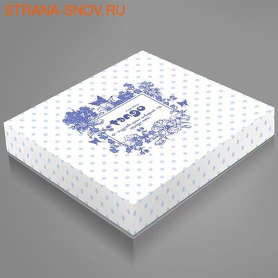 TPIG2-1657 Tango     Twill 2- (,  1)