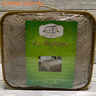 180/PAL-011    AlViTek     180200 (,  1)