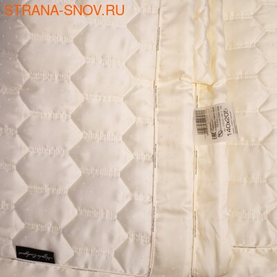     SN-Textile  1,5, 2,  (,  2)