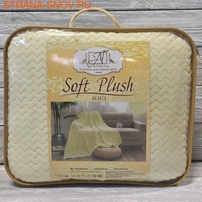 011-Carre SOFT PLUSH AlViTek     180200 (,  2)