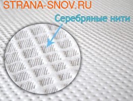      Pure Silver 58389 (,  2)