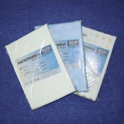      7070  Silver.  2