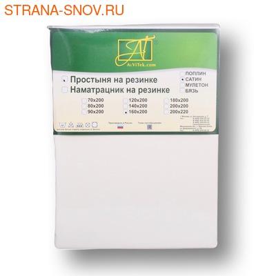 ST-8 SailiD    210230  ()