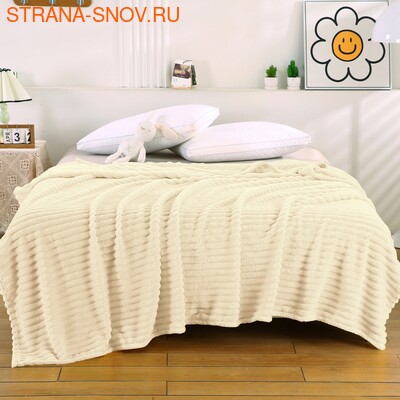CST1520-05    Cristelle Stripe premium 150x200