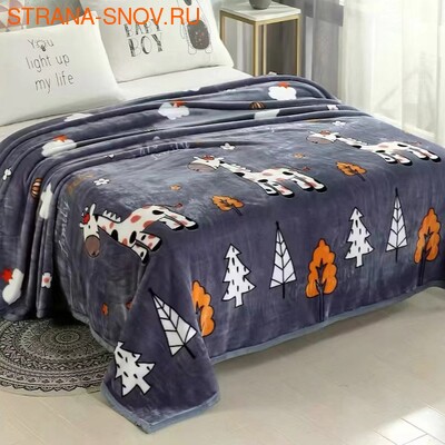 CFR1520-91   Cristelle Flamenco 150200 ()