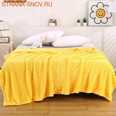 CST1520-07    Cristelle Stripe premium 150x200