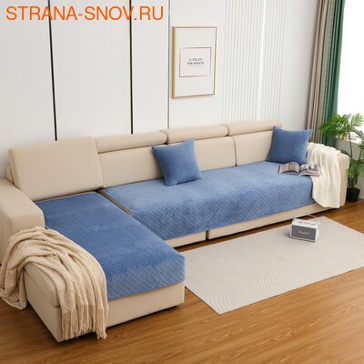 TRM916921-09    Tango Sofa 90x160 (1 ), 90x210 (1 ) ()