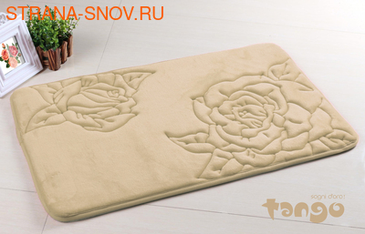 LZ-12    Tango Rose 50x80 