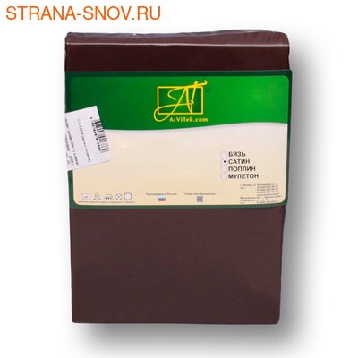 --50-     5070 AlViTek