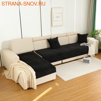 TRM916921-05    Tango Sofa 90x160 (1 ), 90x210 (1 ) ()