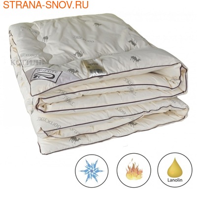 Одеяло верблюжья шерсть Сахара SN-Textile зимнее 1,5сп, 2сп, евро (фото)