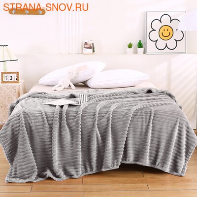 CST1520-01    Cristelle Stripe premium 150x200