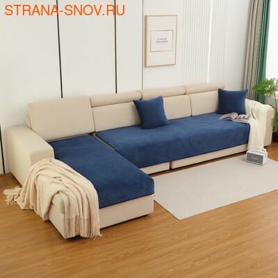 TRM916921-08    Tango Sofa 90x160 (1 ), 90x210 (1 ) ()