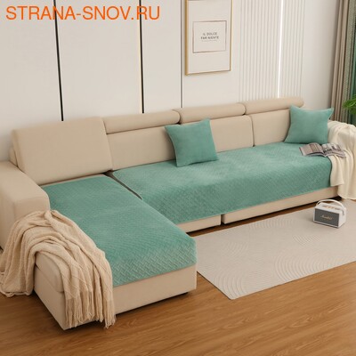 TRM916921-07    Tango Sofa 90x160 (1 ), 90x210 (1 ) ()