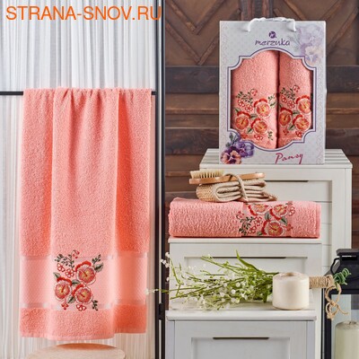 10683  PANSY (5090+70140)     MERZUKA