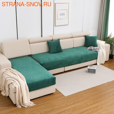 TRM916921-04    Tango Sofa 90x160 (1 ), 90x210 (1 ) ()