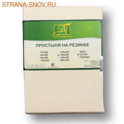 BP-131 SailiD      1,5-