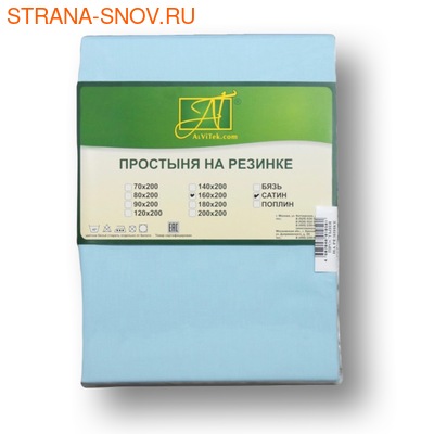 ---160-       16020025 ()