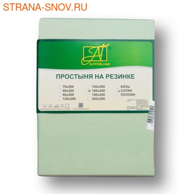 ---090-       9020025 ()