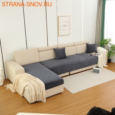 TRM916921-03    Tango Sofa 90x160 (1 ), 90x210 (1 ) ()