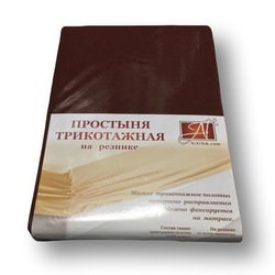TT4-119 Tango     1,5