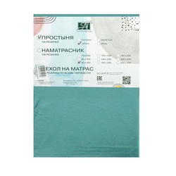 ---180-       18020025