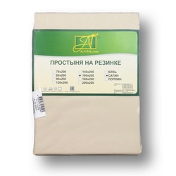 ---090-       9020025