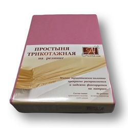 --200       20020020