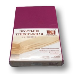 TIS07-853 Tango     - 