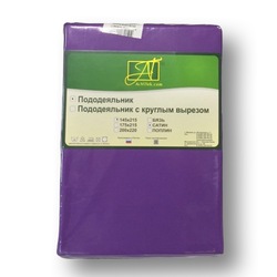 --22-      200220 AlViTek