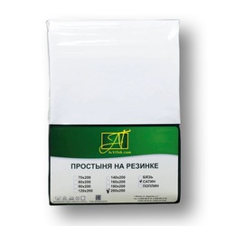 BP-064 SailiD      1,5-