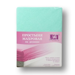      Alvitek 090200+20